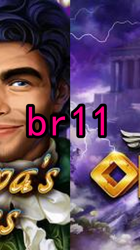 Bônus e Promoções